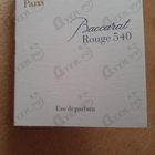 Духи Baccarat Rouge 540 от Maison Francis Kurkdjian