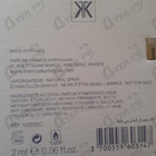 Парфюм Maison Francis Kurkdjian Baccarat Rouge 540