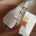 Отзыв Maison Francis Kurkdjian Baccarat Rouge 540