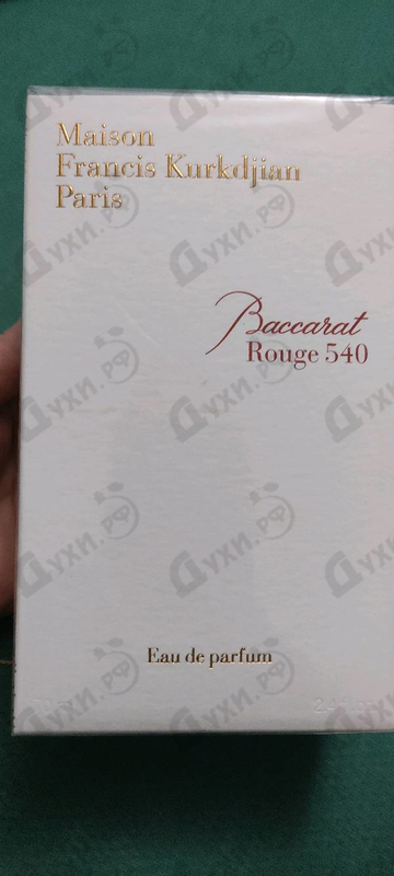 Парфюмерия Maison Francis Kurkdjian Baccarat Rouge 540