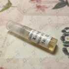 Духи Baccarat Rouge 540 от Maison Francis Kurkdjian