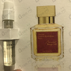 Отзыв Maison Francis Kurkdjian Baccarat Rouge 540