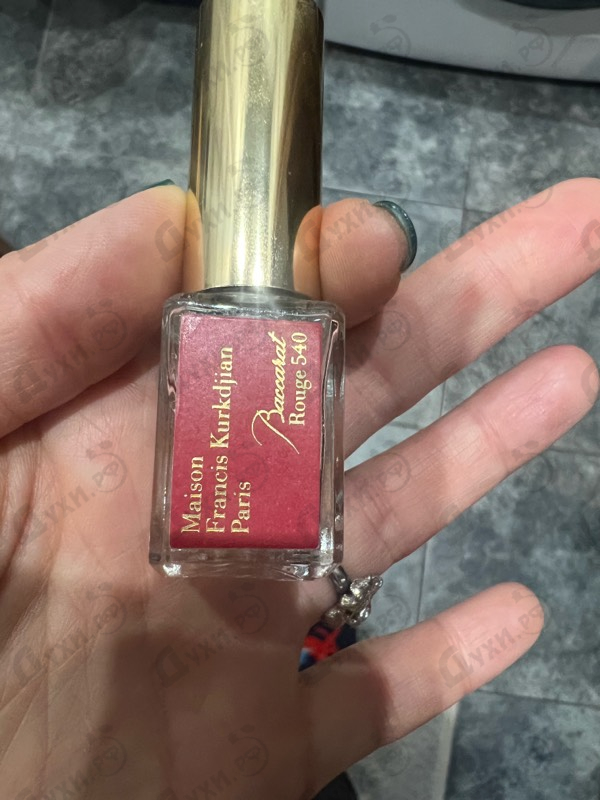 Парфюмерия Maison Francis Kurkdjian Baccarat Rouge 540