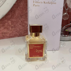 Парфюм Maison Francis Kurkdjian Baccarat Rouge 540