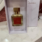 Отзыв Maison Francis Kurkdjian Baccarat Rouge 540