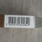 Духи Treasures Of Safari - Amber от Ralph Lauren