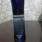 Парфюм Giorgio Armani Code Colonia