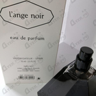 Отзыв Givenchy Ange Ou Demon L'ange Noir