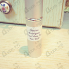 Парфюм Narciso Rodriguez Fleur Musc For Her