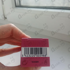 Отзывы Narciso Rodriguez Fleur Musc For Her