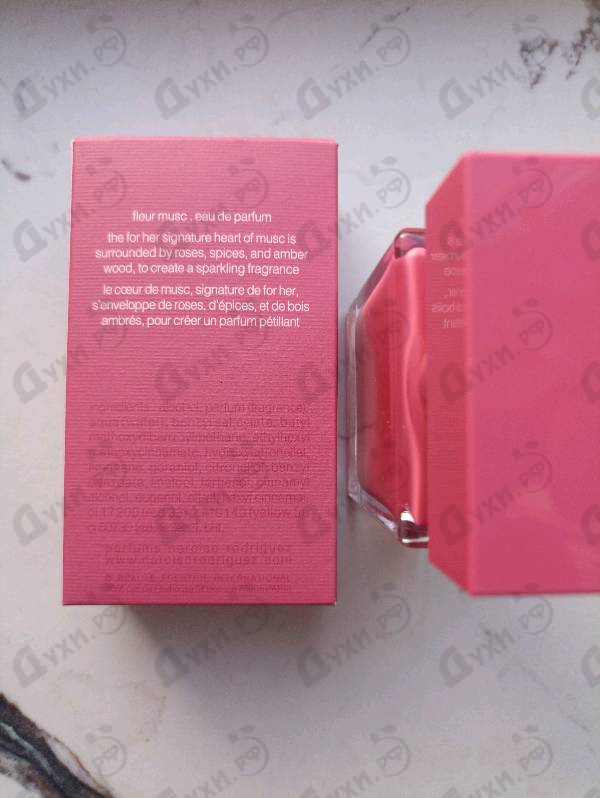 Парфюмерия Narciso Rodriguez Fleur Musc For Her Духи Fleur Musc For Her от Narciso Rodriguez