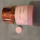 Отзывы Tiziana Terenzi Andromeda