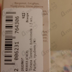 Духи Andromeda от Tiziana Terenzi