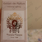 Духи Andromeda от Tiziana Terenzi