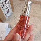 Парфюм Tiziana Terenzi Andromeda