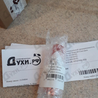 Духи Andromeda от Tiziana Terenzi