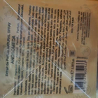 Отзывы Tiziana Terenzi Andromeda