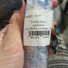 Духи Andromeda от Tiziana Terenzi