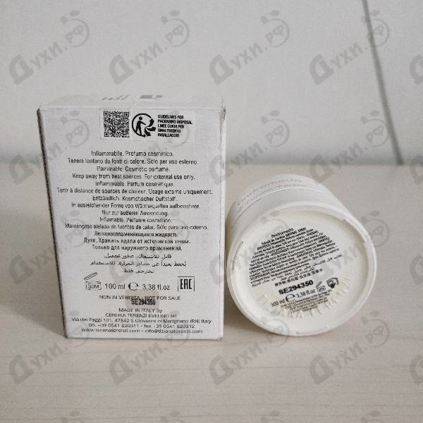 Парфюмерия Andromeda от Tiziana Terenzi