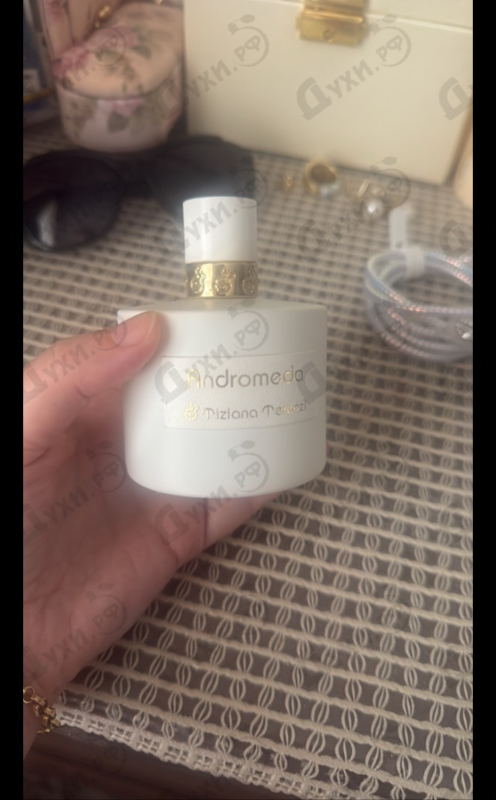 Парфюмерия Andromeda от Tiziana Terenzi