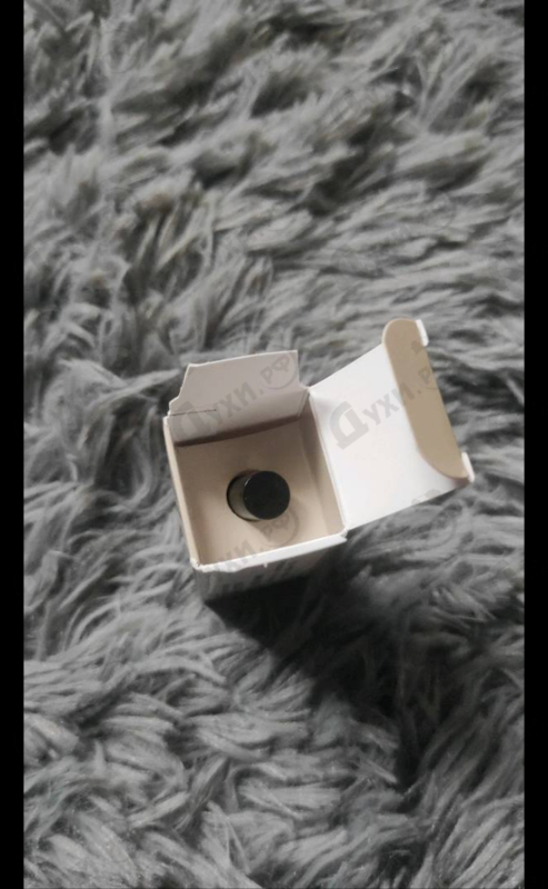 Духи Andromeda от Tiziana Terenzi