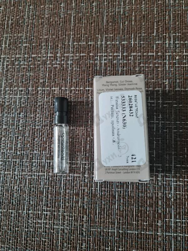 Купить Andromeda от Tiziana Terenzi