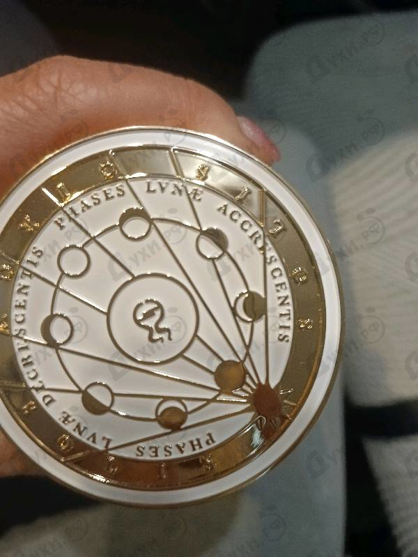 Купить Andromeda от Tiziana Terenzi
