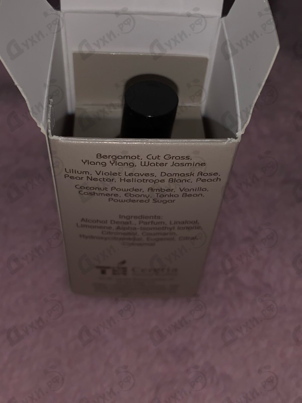 Духи Andromeda от Tiziana Terenzi