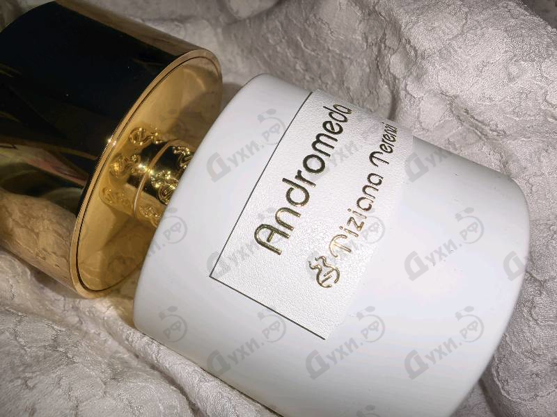 Парфюмерия Andromeda от Tiziana Terenzi