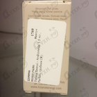 Парфюм Tiziana Terenzi Andromeda