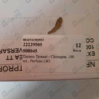 Парфюм Tiziana Terenzi Chimaera