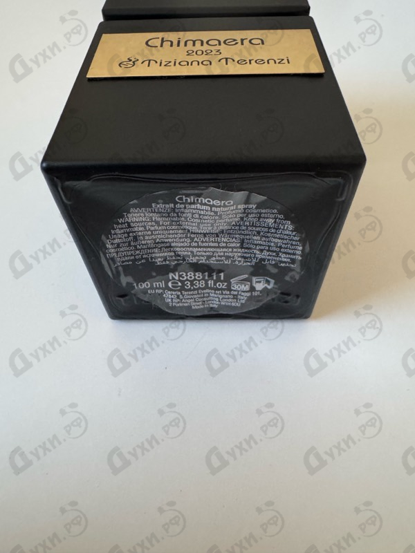 Отзыв Tiziana Terenzi Chimaera