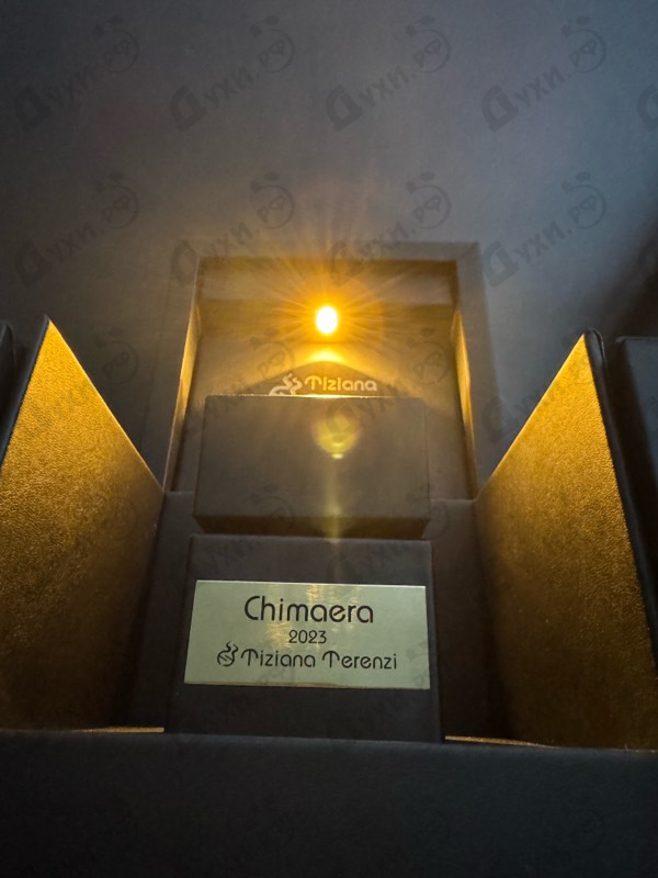 Парфюмерия Chimaera от Tiziana Terenzi