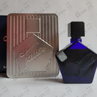 Отзыв Tauer Perfumes Lonestar Memories