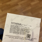 Отзыв Christian Dior Homme Sport (2017)