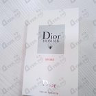 Отзыв Christian Dior Homme Sport (2017)