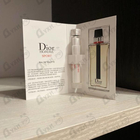 Отзыв Christian Dior Homme Sport (2017)