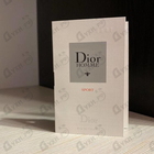 Парфюм Christian Dior Homme Sport (2017)
