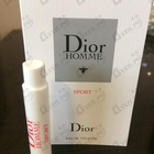 Отзывы Christian Dior Homme Sport (2017)
