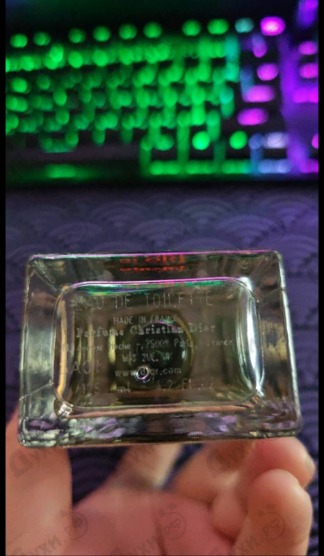 Купить Homme Sport (2017) от Christian Dior