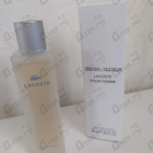 Парфюм Lacoste Pour Femme Legere