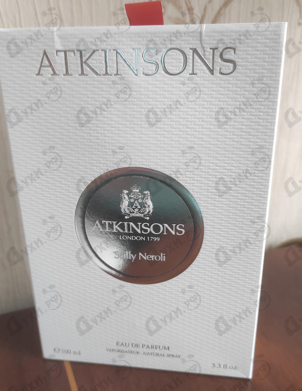 Купить Scilly Neroli от Atkinsons