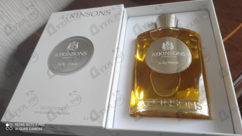 Купить Scilly Neroli от Atkinsons