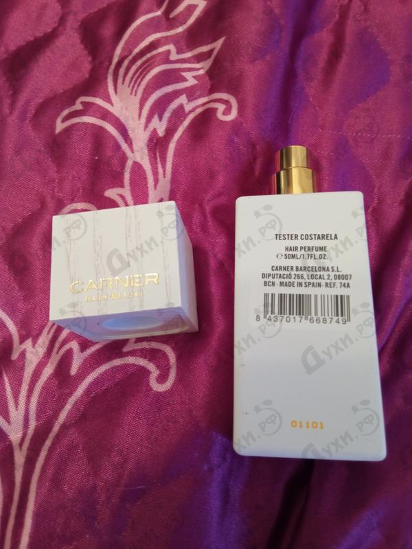 Купить Costarela от Carner Barcelona Купить Carner Barcelona Costarela