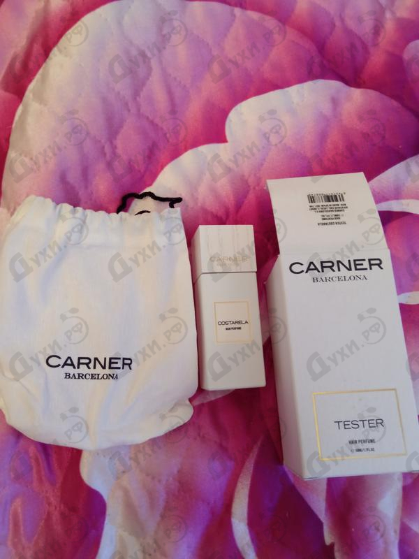 Парфюмерия Carner Barcelona Costarela Парфюмерия Costarela от Carner Barcelona