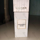 Отзывы Carner Barcelona Costarela