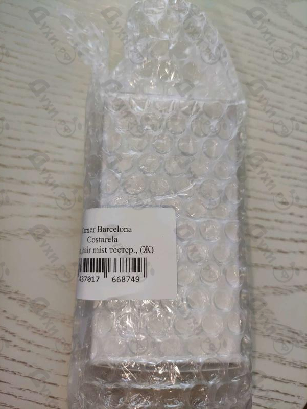 Духи Costarela от Carner Barcelona Отзыв Carner Barcelona Costarela