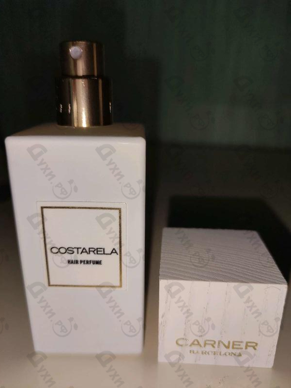 Купить Carner Barcelona Costarela Парфюмерия Costarela от Carner Barcelona