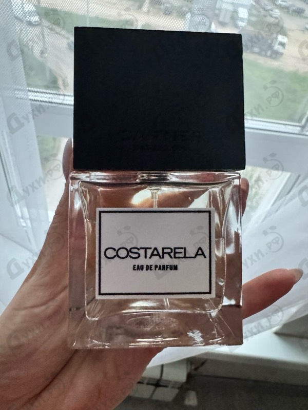Парфюмерия Carner Barcelona Costarela