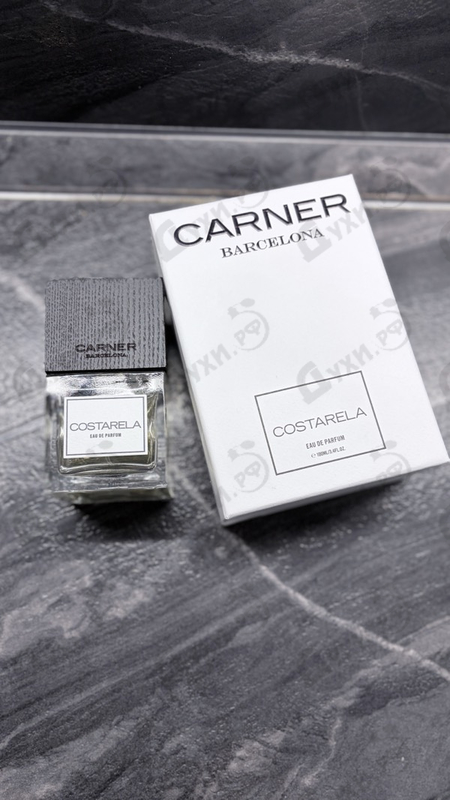 Купить Carner Barcelona Costarela
